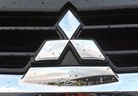 Big Test February 2026